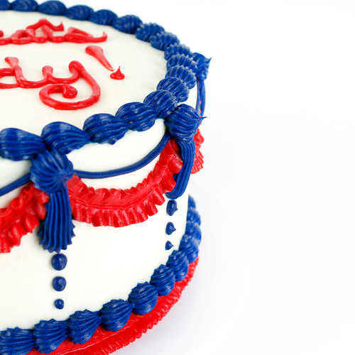 Red & Blue Vintage Graduation Cake View 2
