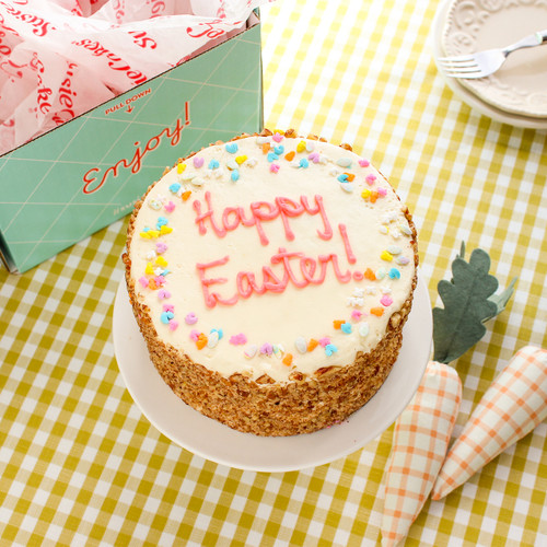 Easter Carrot Cake View 2