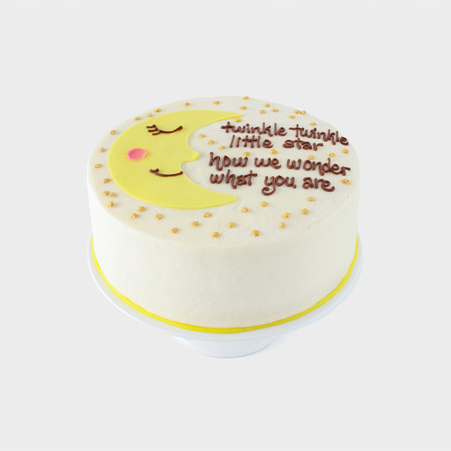 Moon Baby Cake view 3
